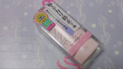 皮脂テカリ防止下地/CEZANNE/化粧下地を使ったクチコミ(1枚目)