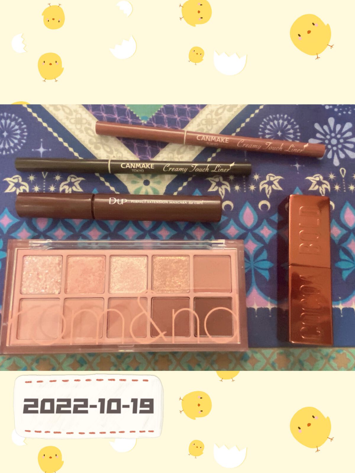 クリーミータッチライナー/キャンメイク/ジェルアイライナーを使ったクチコミ(1枚目)