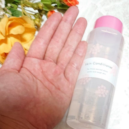 明色スキンコンディショナー/明色スキンコンディショニング/ブースター・導入液を使ったクチコミ(4枚目)