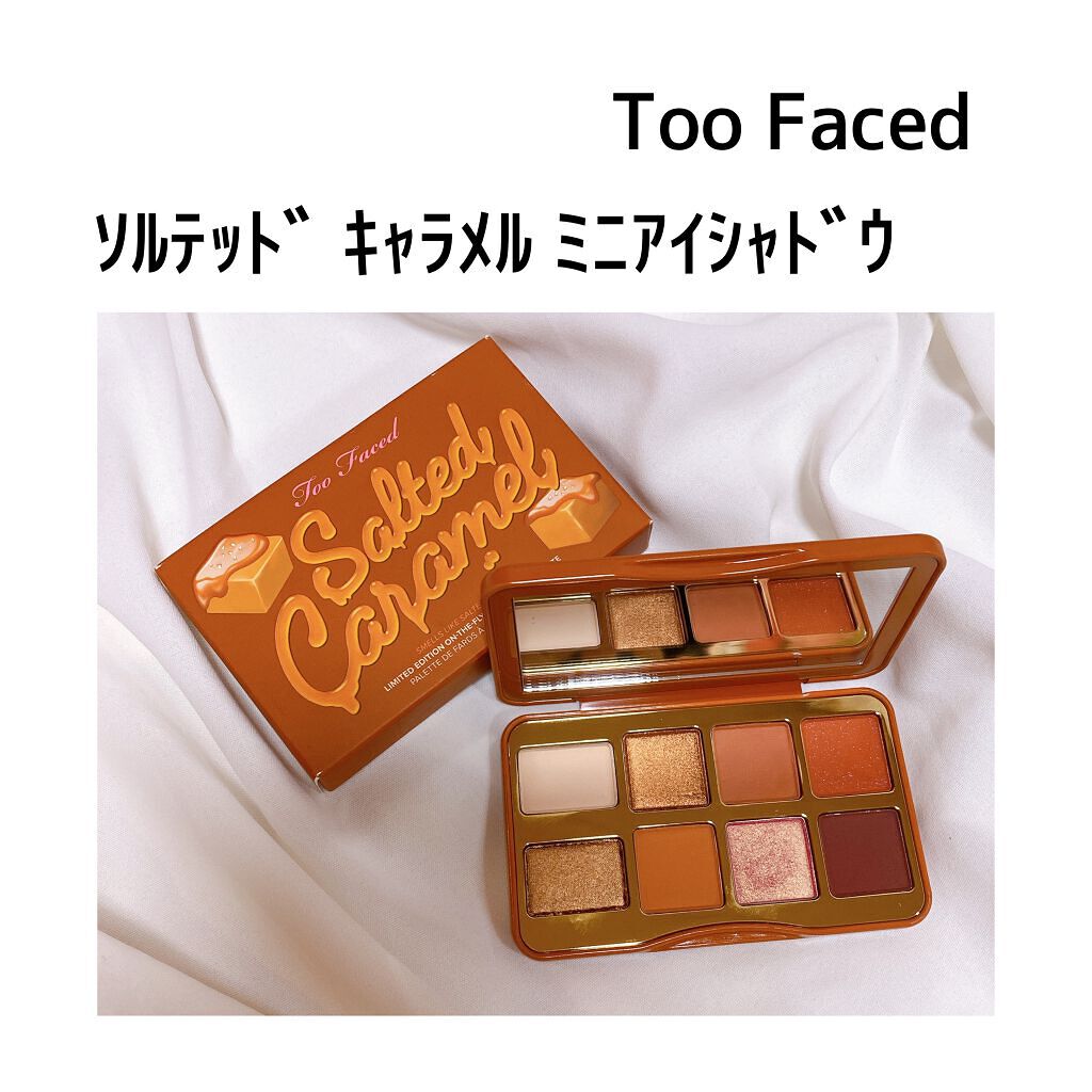 クリーミータッチライナー/キャンメイク/ジェルアイライナーを使ったクチコミ（1枚目）