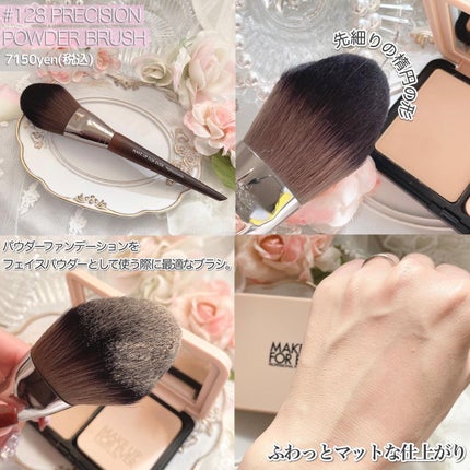 HDスキン マットベルベットコンパクト/MAKE UP FOR EVER/パウダーファンデーションを使ったクチコミ(3枚目)