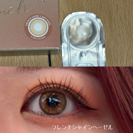 FrenchShine1day/OLENS/ワンデー(1DAY)カラコンを使ったクチコミ(3枚目)