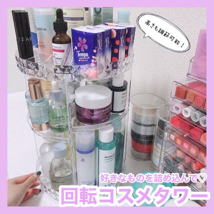 ã䜿ã£ãã¯ãã³ãïŒ1æç®ïŒ