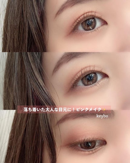 KEYBO FALL IN LOVE SHADOW PALETTE/keybo/アイシャドウパレットを使ったクチコミ(1枚目)