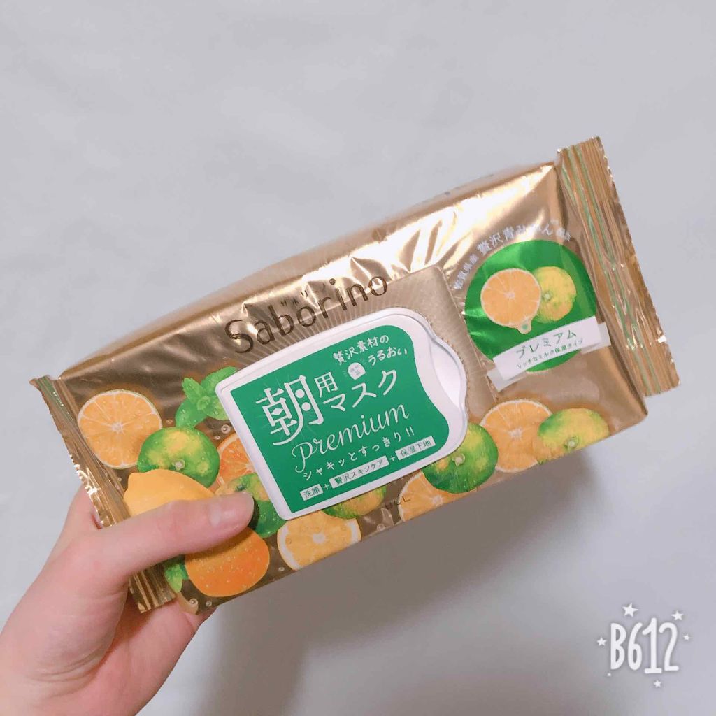 目ざまシート ひきしめタイプ/サボリーノ/シートマスク・パックを使ったクチコミ(1枚目)