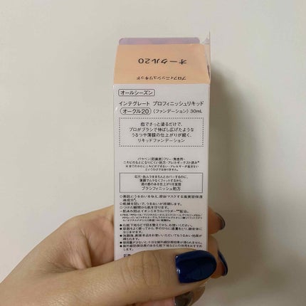 ãããã£ããã·ã¥ãªããã/ã€ã³ãã°ã¬ãŒã/ãªããããã¡ã³ããŒã·ã§ã³ã䜿ã£ãã¯ãã³ãïŒ4æç®ïŒ