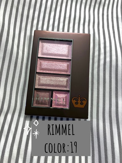 ショコラスウィート アイズ/リンメル ロンドン/アイシャドウパレットを使ったクチコミ(1枚目)