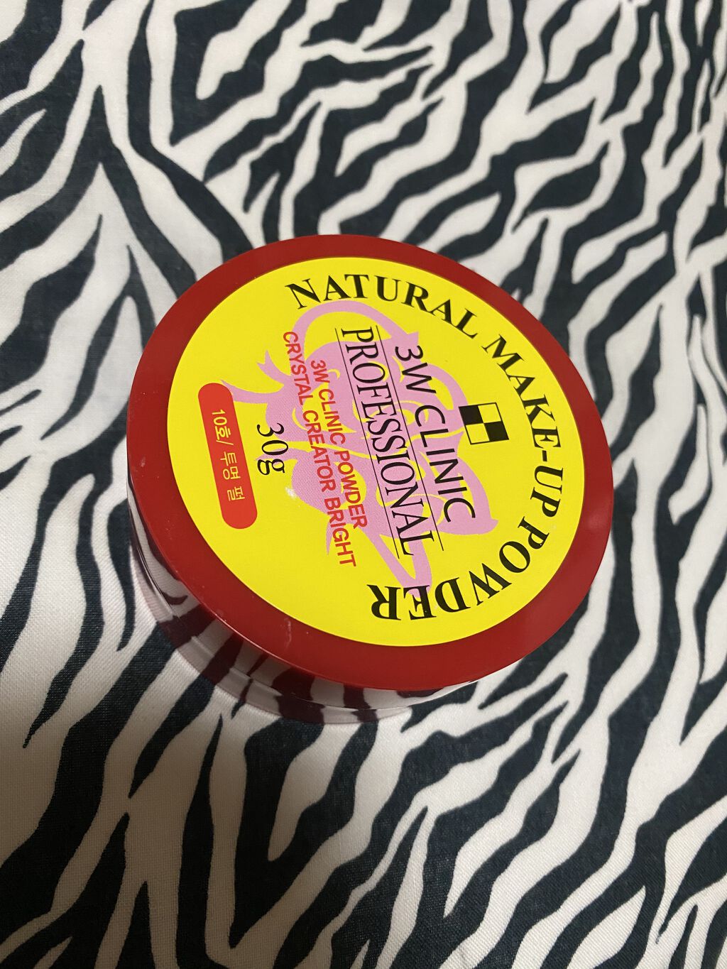 3W CLINIC(韓国) ナチュラルメイクアップパウダーのクチコミ「前回のQoo10メガ割で購入した
【乾かない・崩れない・くすみが気にならない⠀】
の3W CL.....」（2枚目）