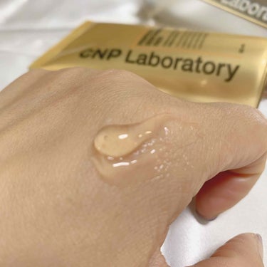 プロポリス ディープモイスチャーパック/CNP Laboratory/洗い流すパック・マスクを使ったクチコミ（2枚目）