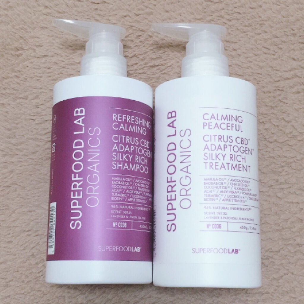 スーパーフードラボ オーガニックス シルキーリッチ シャンプー&トリートメント/SUPERFOOD LAB/市販シャンプーを使ったクチコミ(2枚目)