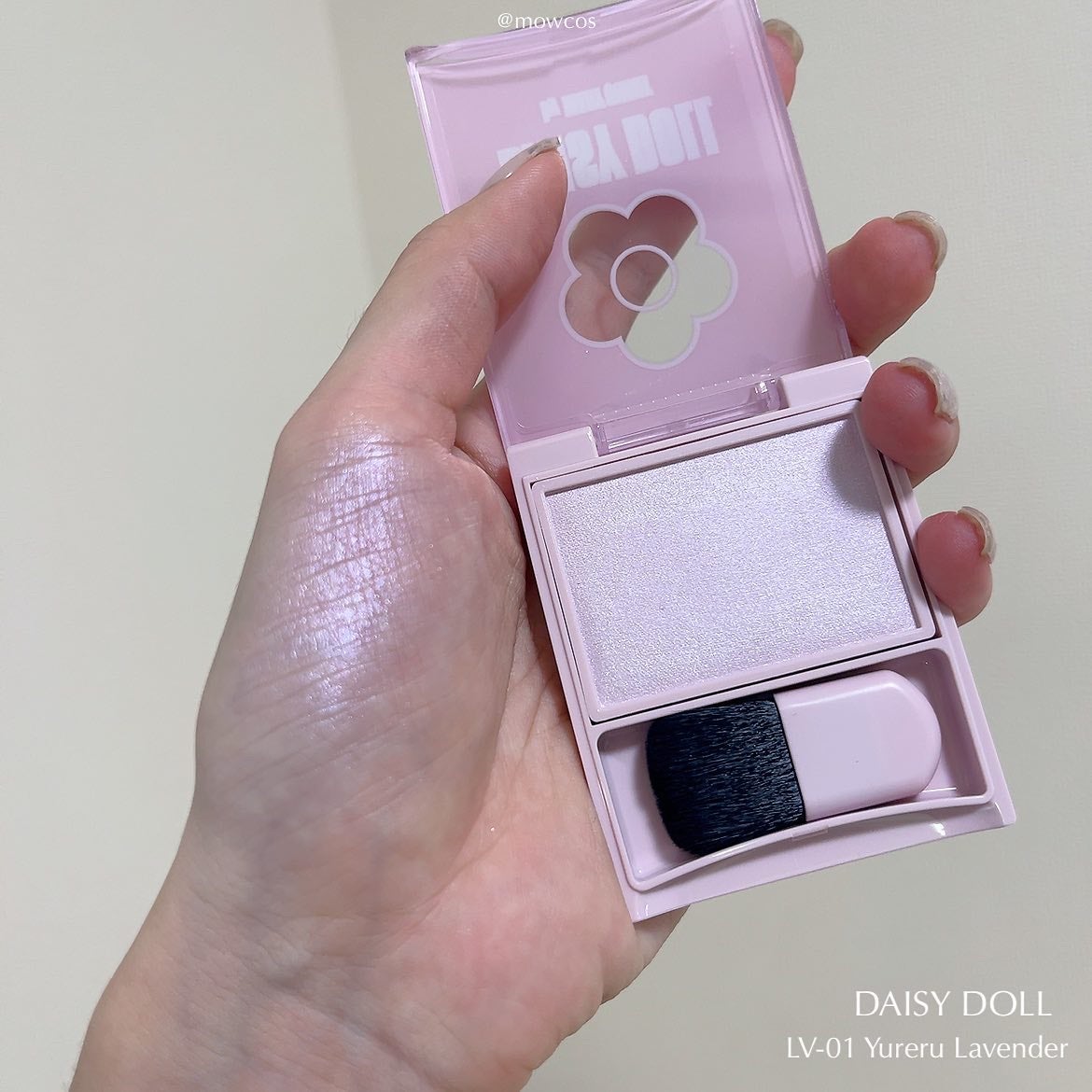 オーラクリエイション/BLEND BERRY/アイシャドウパレットを使ったクチコミ(6枚目)