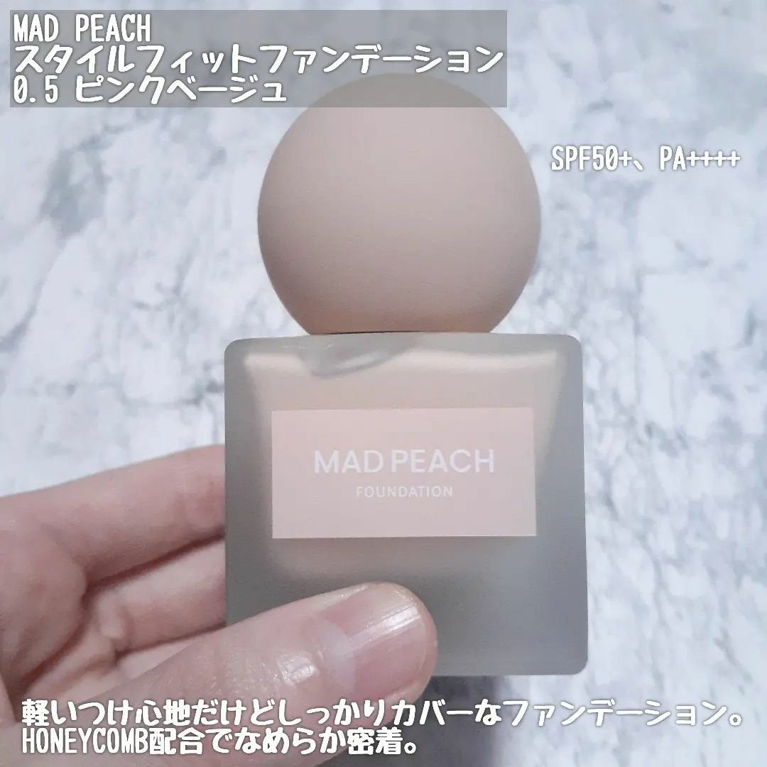 スタイルフィット モイスチャートーンアップエッセンス/MAD PEACH/化粧下地を使ったクチコミ(4枚目)