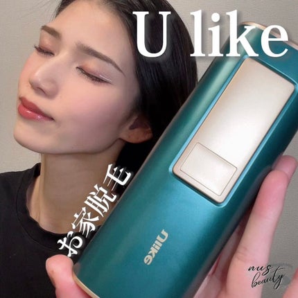 を使ったクチコミ(1枚目)