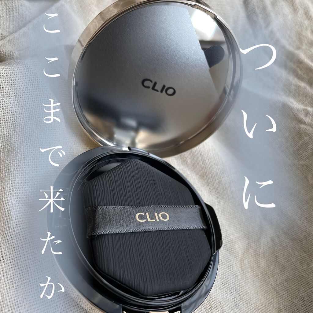 キル カバー フィクサー クッション/CLIO/クッションファンデーションを使ったクチコミ（1枚目）