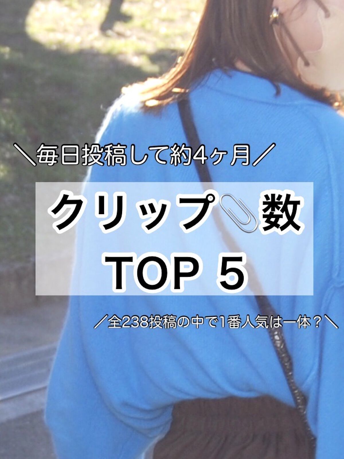 3CE PLUMPING LIPS/3CE/リップグロスを使ったクチコミ（1枚目）