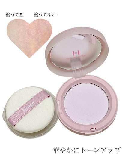 セカンドスキンエアリーパウダー/hince/プレストパウダーを使ったクチコミ(4枚目)