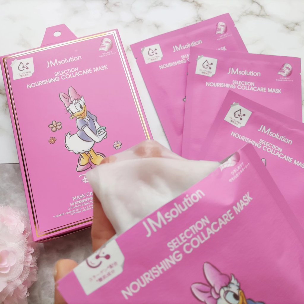 セレクションハリシングコラーゲンケアマスク/JMsolution-japan edition-/シートマスク・パックを使ったクチコミ（3枚目）