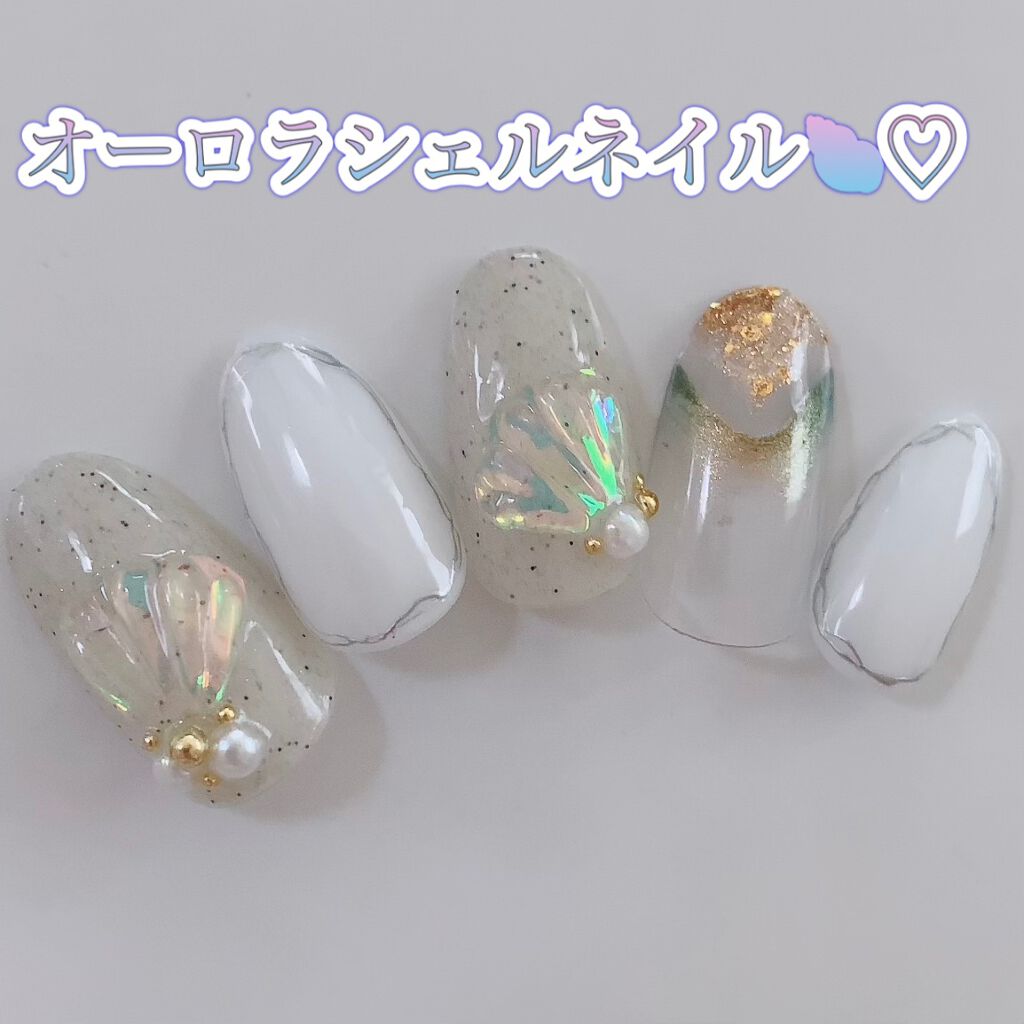 グレースジェルスカルプチュア/グレースジェル/ジェルネイルを使ったクチコミ（1枚目）