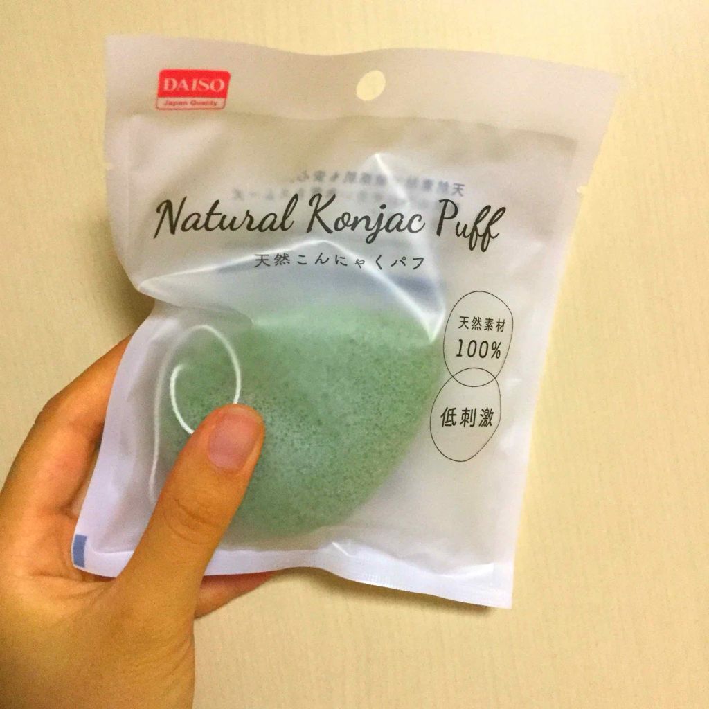 天然こんにゃくパフ/DAISO/その他スキンケアグッズを使ったクチコミ(1枚目)