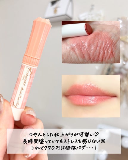 グロウフルールチークス/キャンメイク/パウダーチークを使ったクチコミ(5枚目)