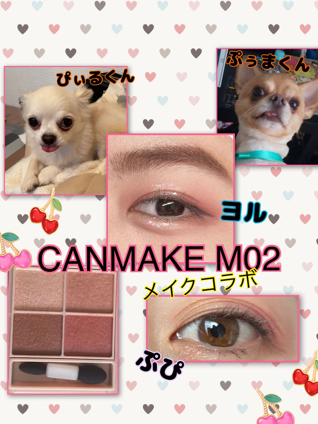 コットン ブラッシャー/MISSHA/パウダーチークを使ったクチコミ（1枚目）