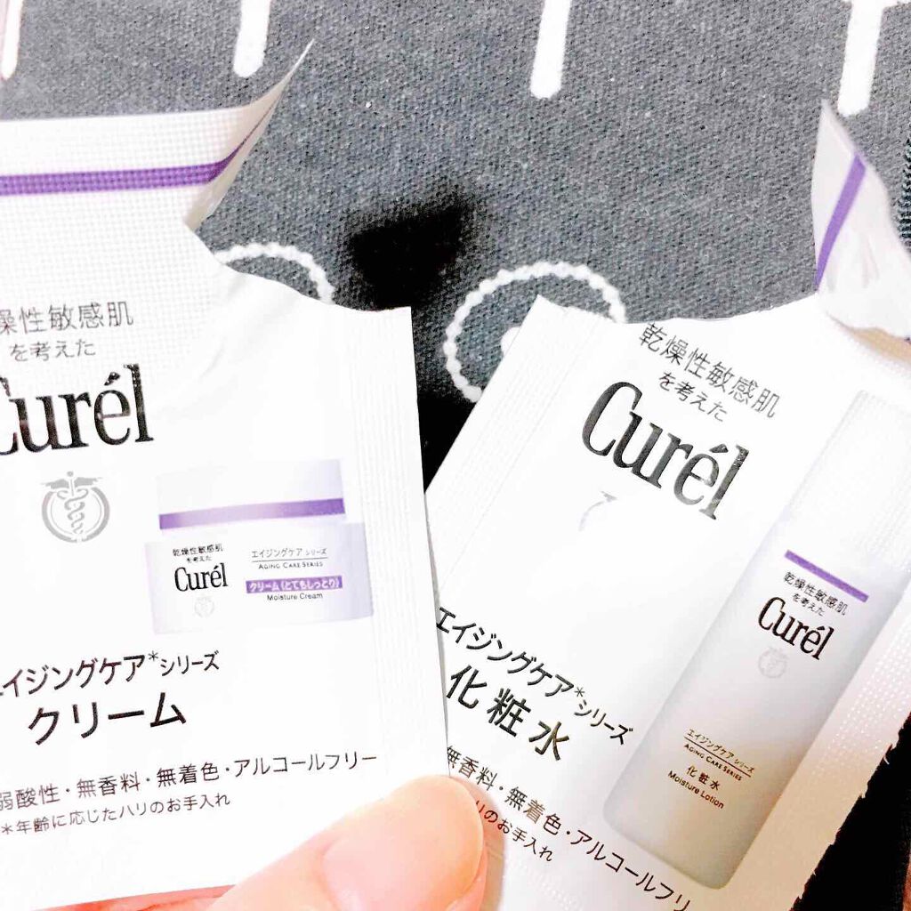 エイジングケア 化粧水/キュレル/化粧水を使ったクチコミ(2枚目)