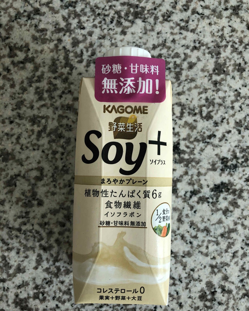 Soy +/カゴメ/豆乳飲料を使ったクチコミ(2枚目)