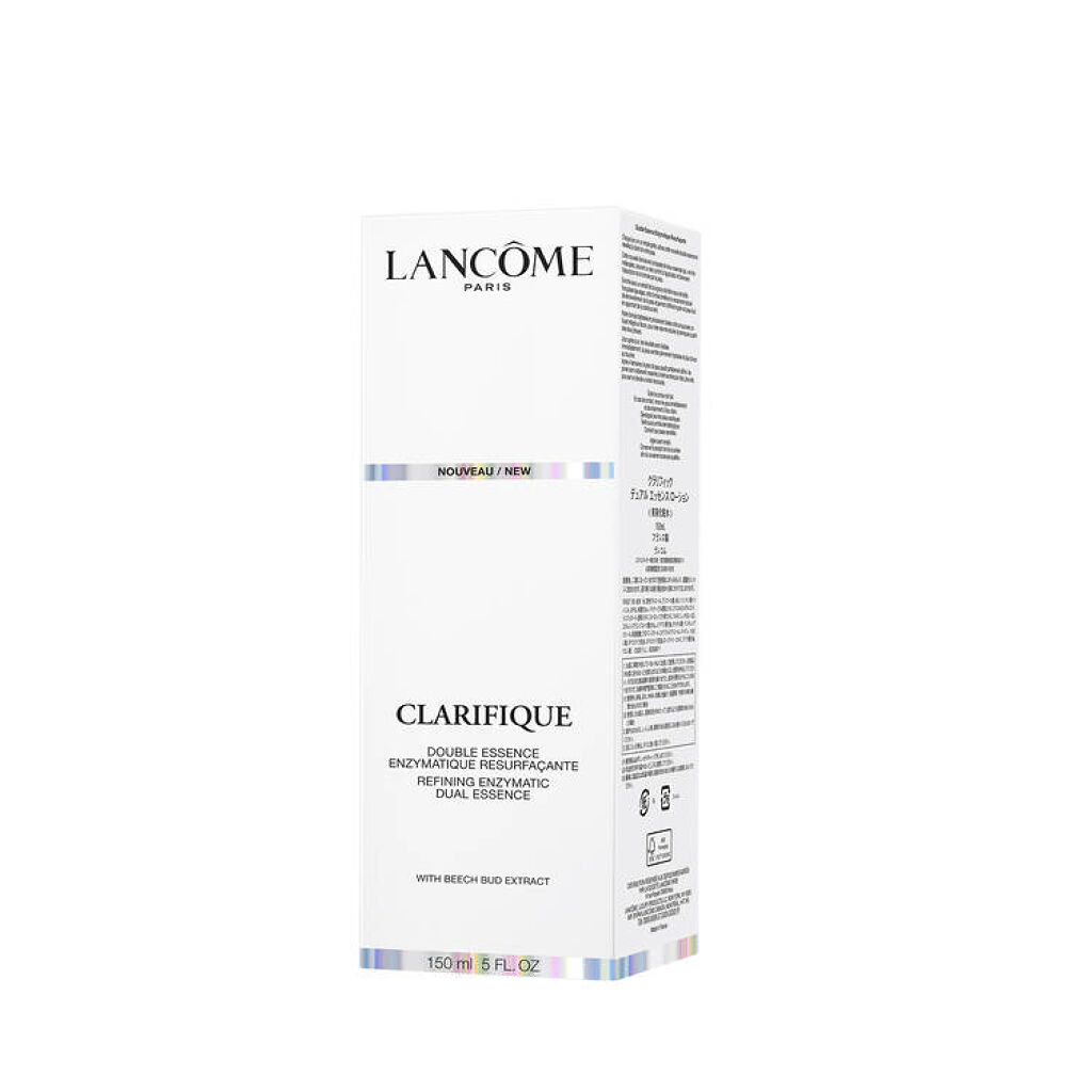試してみた】クラリフィック デュアル エッセンス ローション LANCOME