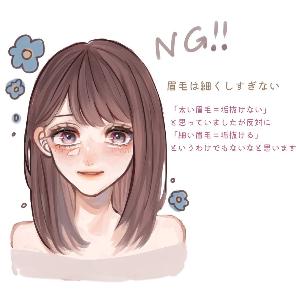 ラブ・ライナー リキッドアイライナーR3/ラブ・ライナー/リキッドアイライナーを使ったクチコミ(2枚目)