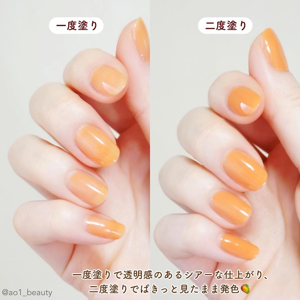 エクセル ネイルポリッシュ N/excel/マニキュアを使ったクチコミ(3枚目)