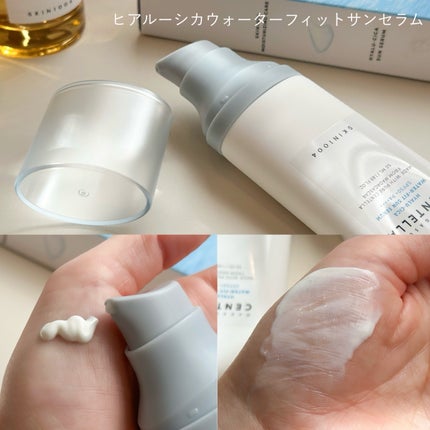 ヒアルーシカ ウォーターフィット サンセラム/SKIN1004/日焼け止めローションを使ったクチコミ(3枚目)