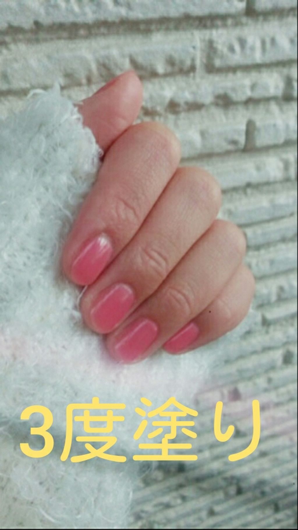 AT サロンネイルエナメル/Art Collection/マニキュアを使ったクチコミ（3枚目）