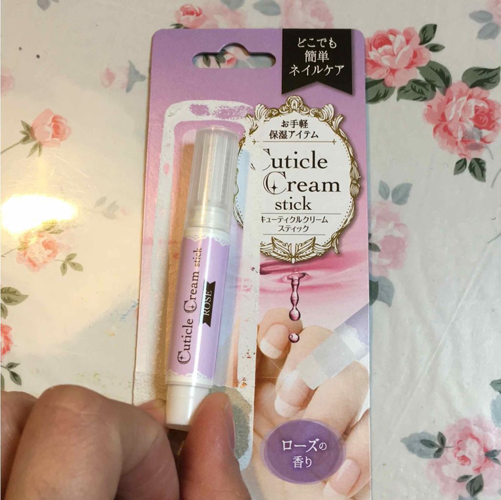 キューティクルクリーム(ネイル)/キャンドゥ/ネイルオイル・トリートメントを使ったクチコミ(4枚目)