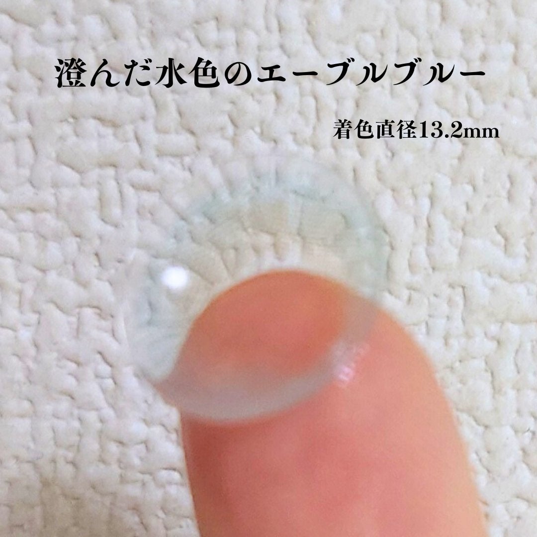 エーブルブルーマンスリー (A.BLE BLUE monthly)/OLOLA/1ヶ月(1MONTH)カラコンを使ったクチコミ(2枚目)