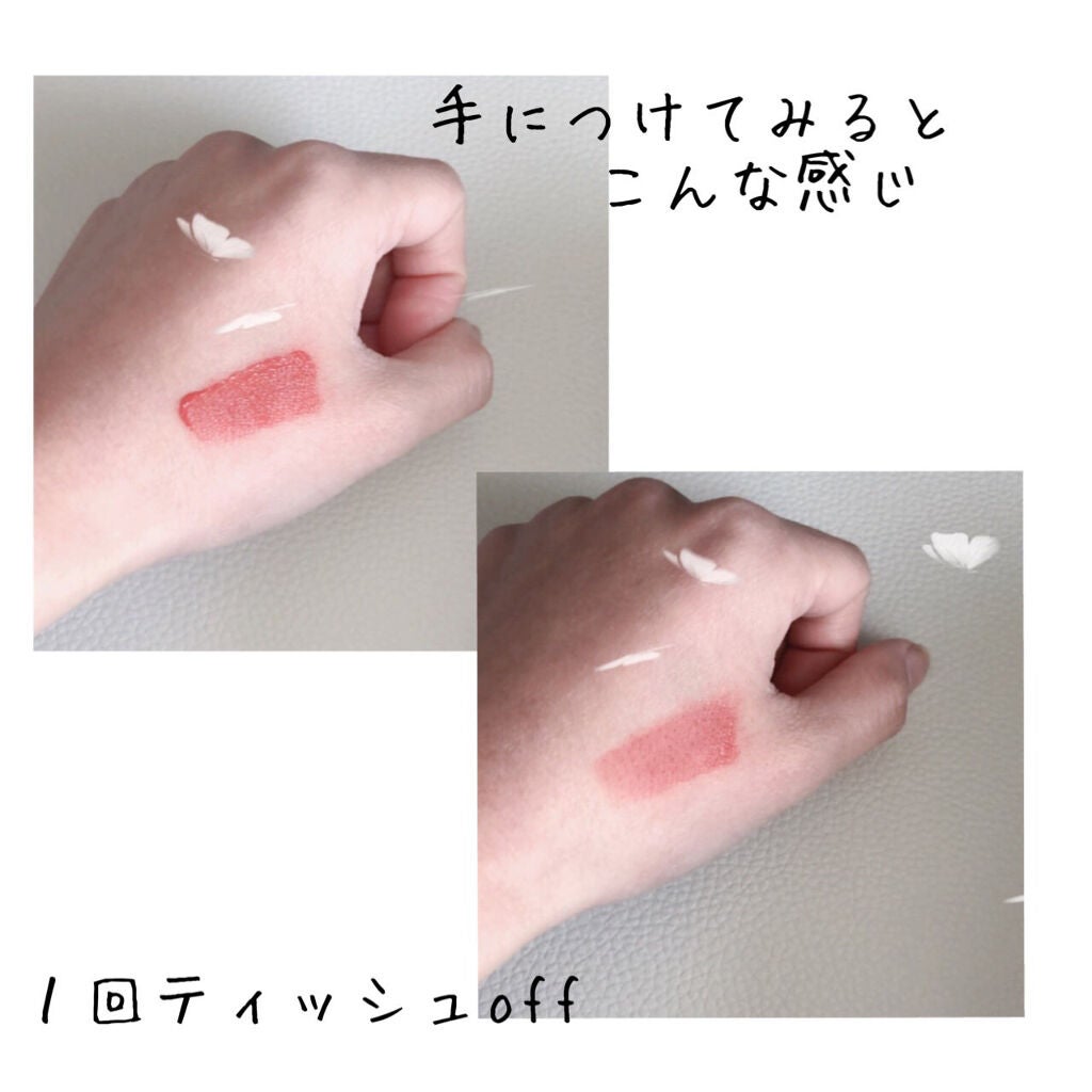 ジューシーラスティングティント/rom&nd/リップティントを使ったクチコミ(2枚目)