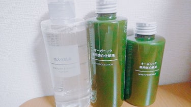 スプレーヘッド 化粧水用/無印良品/その他スキンケアグッズを使ったクチコミ（1枚目）