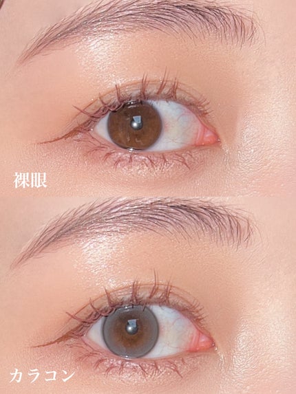 ShineTouch 1day/OLENS/ワンデー(1DAY)カラコンを使ったクチコミ(5枚目)