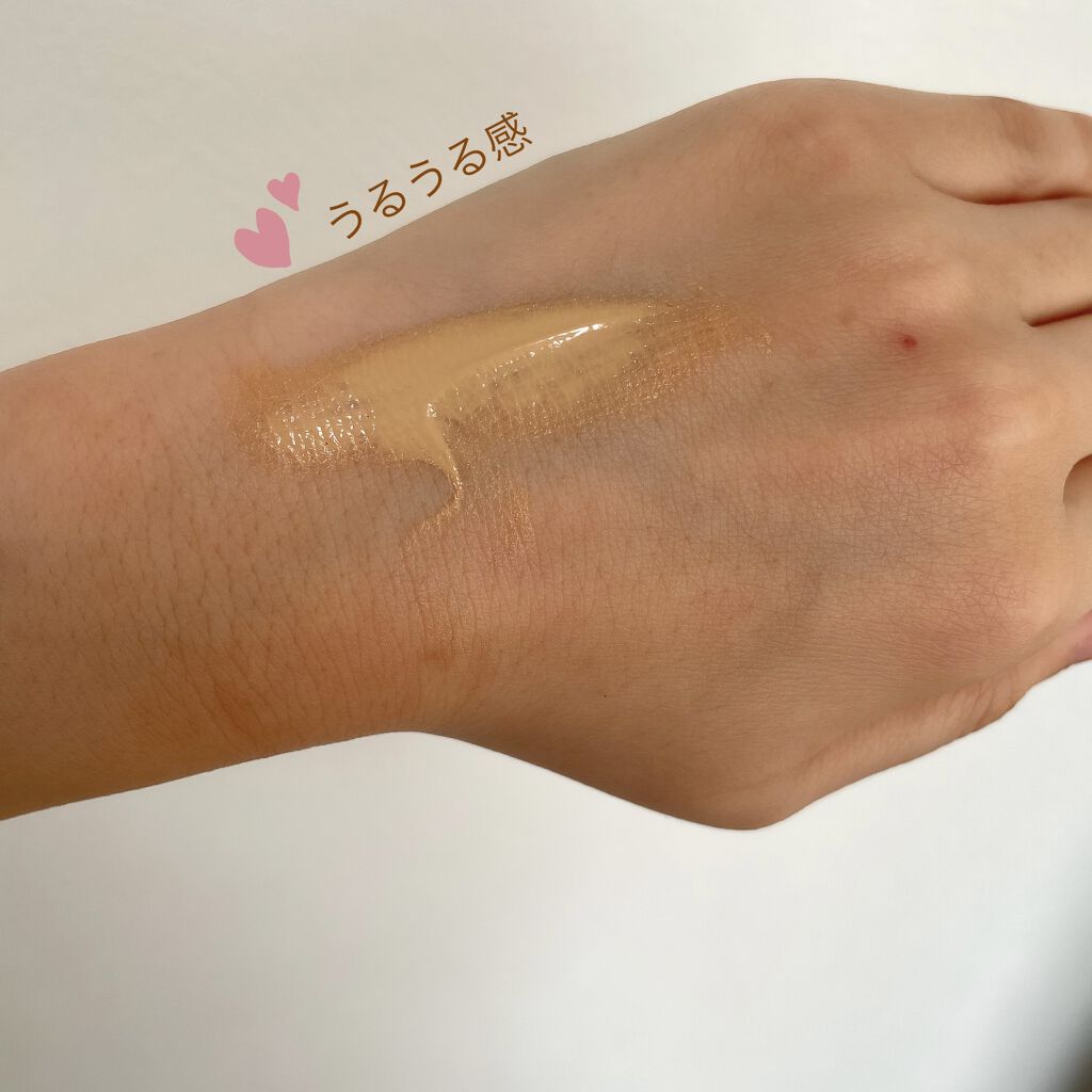 UVミルク/＆be/日焼け止め・UVケアを使ったクチコミ（2枚目）