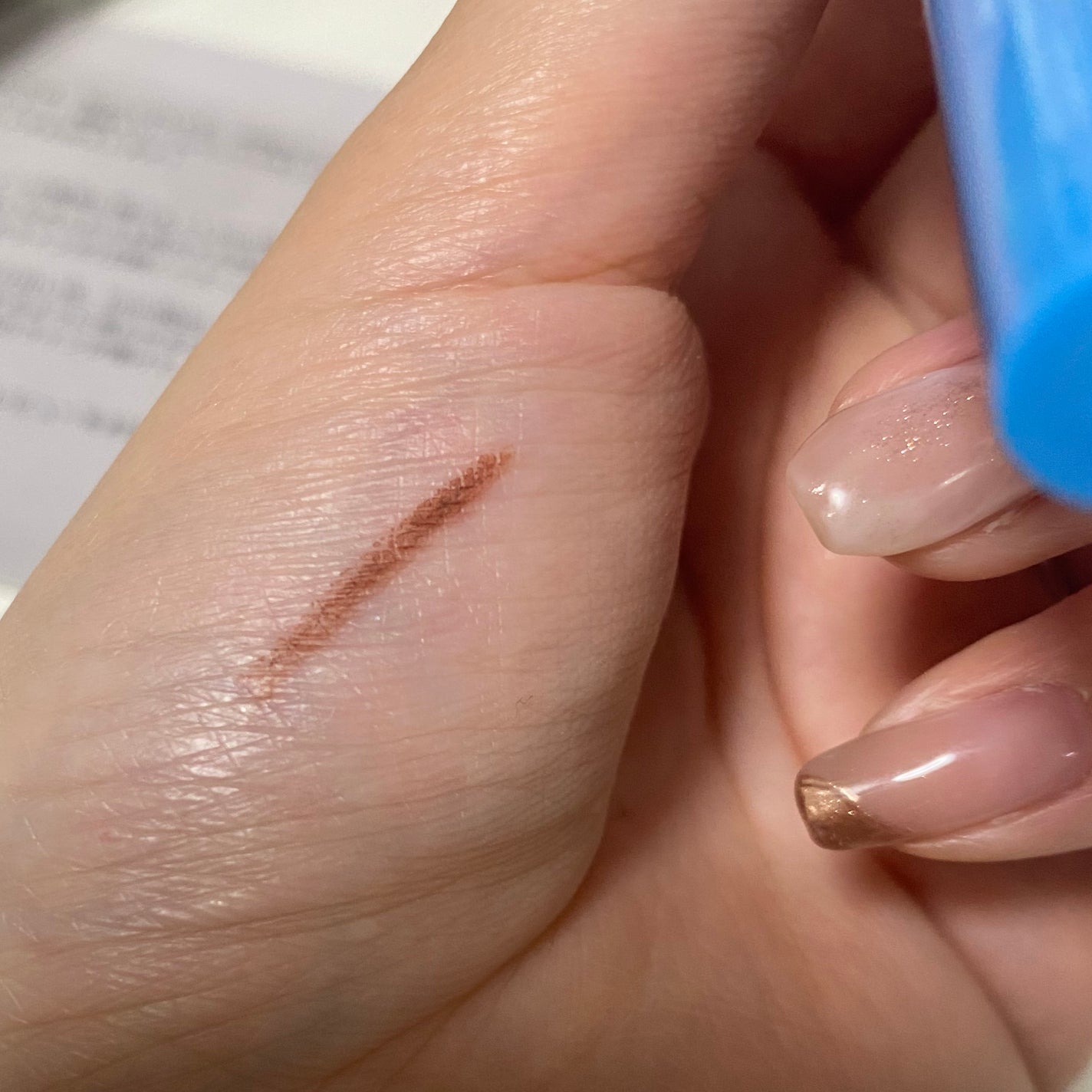 「密着アイライナー」極細クリームペンシル/デジャヴュ/ペンシルアイライナーを使ったクチコミ(2枚目)