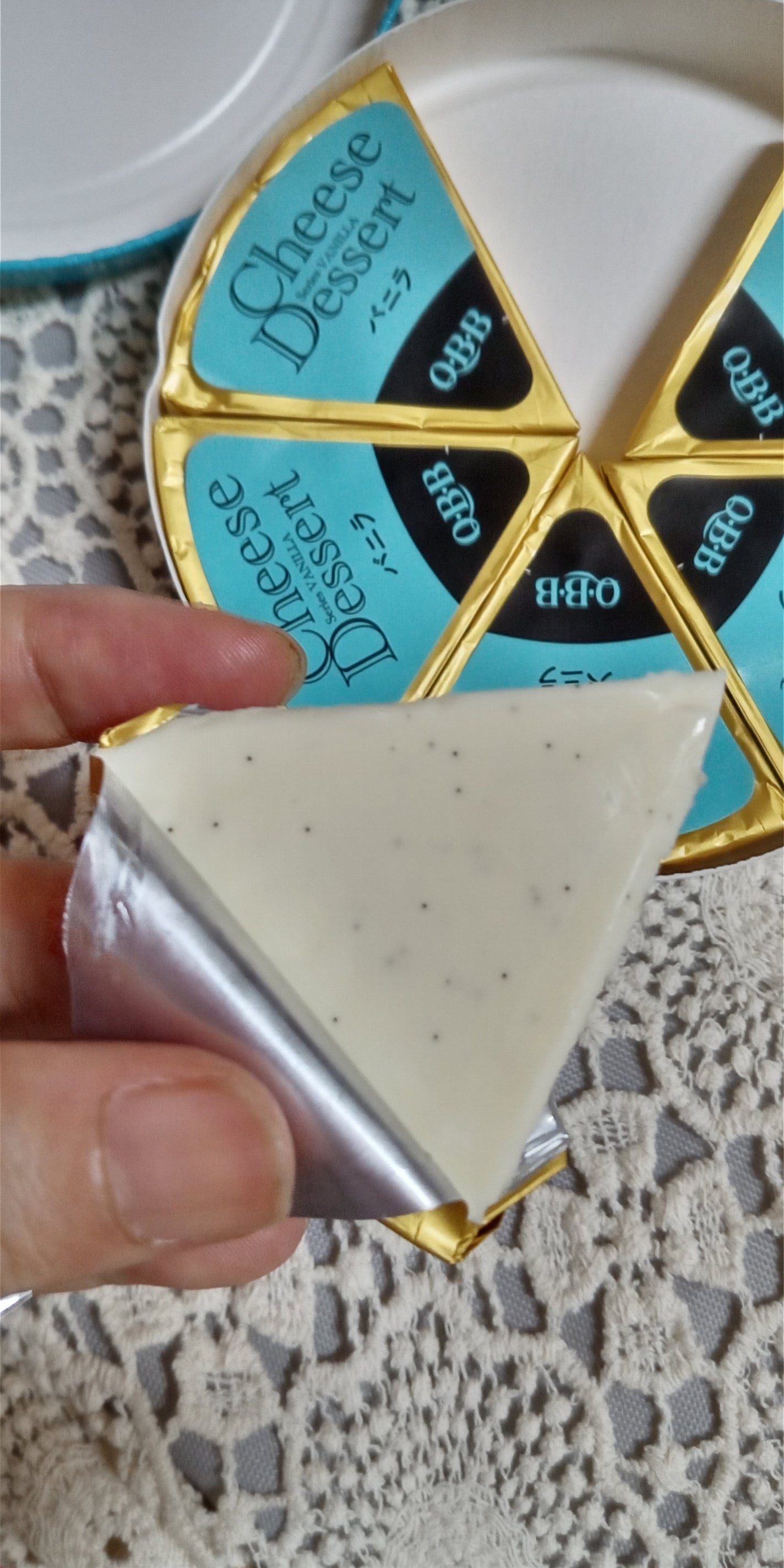 チーズデザート マダガスカルバニラ/QBB/低糖質食品を使ったクチコミ(2枚目)