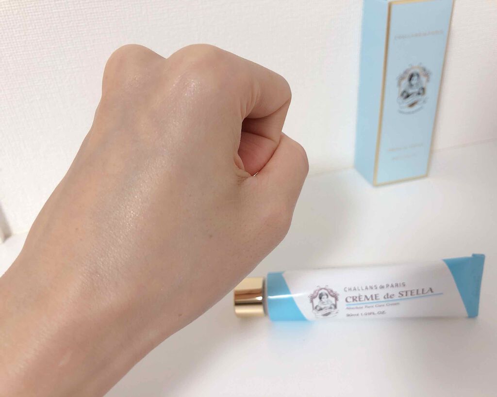 クレーム ド ステラ/CHALLANS de PARIS/フェイスクリームを使ったクチコミ(10枚目)