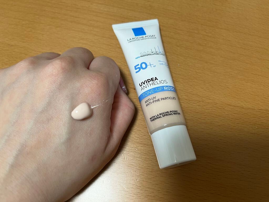 UVã€ã㢠XL ãããã¯ã·ã§ã³ããŒã³ã¢ãã ããŒãº/ã© ããã·ã¥ ããŒ/æ¥çŒãæ¢ãã¯ãªãŒã ã䜿ã£ãã¯ãã³ãïŒ2æç®ïŒ