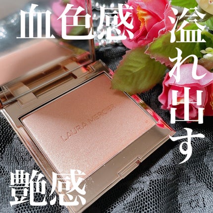 ローズグロウ イルミネーター /ローラ メルシエ/プレストパウダーを使ったクチコミ(1枚目)