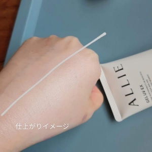 アリィー クロノビューティ ジェルUV EX/アリィー/日焼け止めジェルを使ったクチコミ（2枚目）