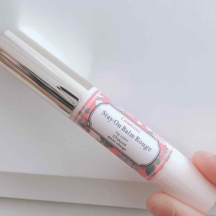 ステイオンバームルージュ 05 フローウィングチェリーペタル/キャンメイク/口紅を使ったクチコミ(1枚目)