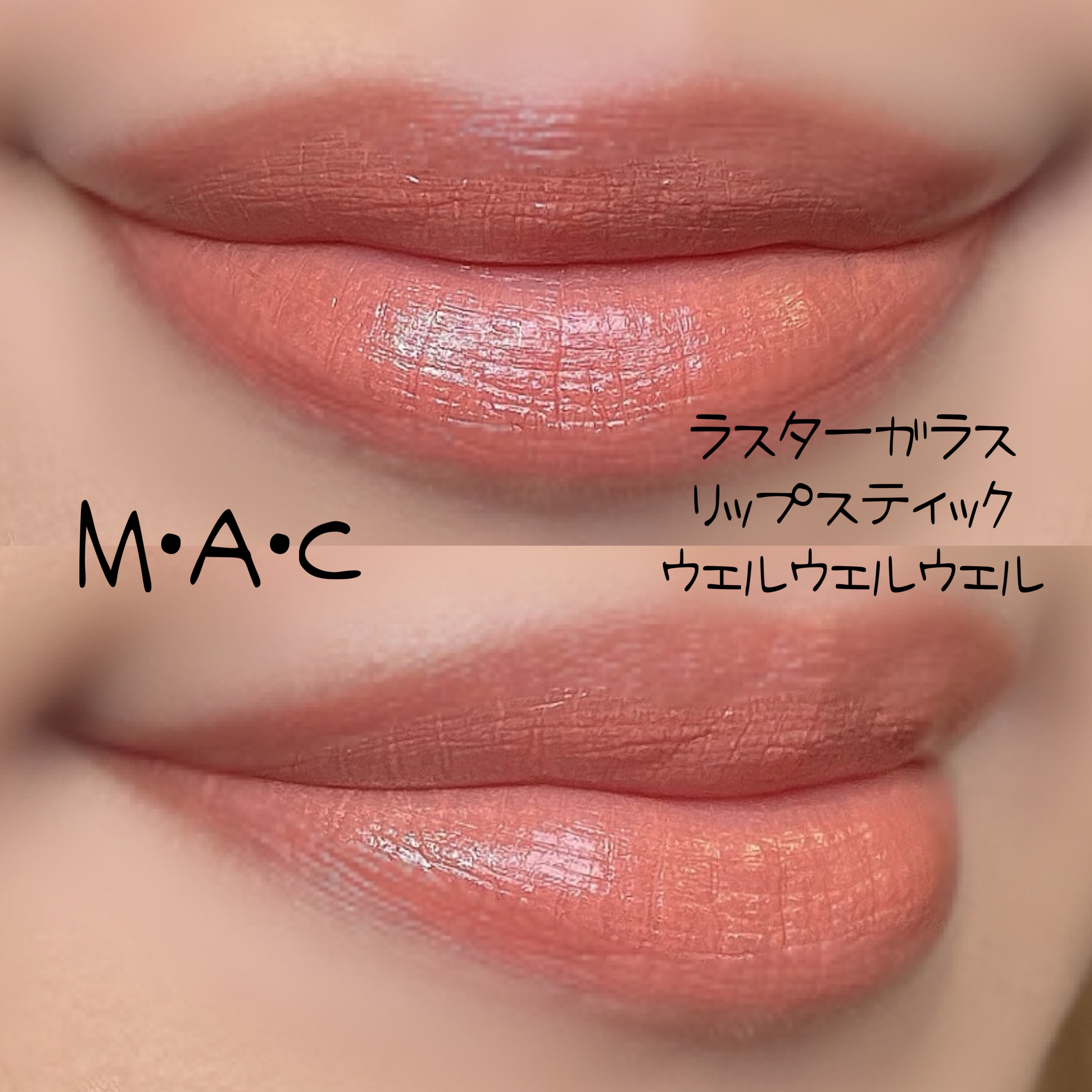 【旧品】パウダーチークス/キャンメイク/パウダーチークを使ったクチコミ（2枚目）