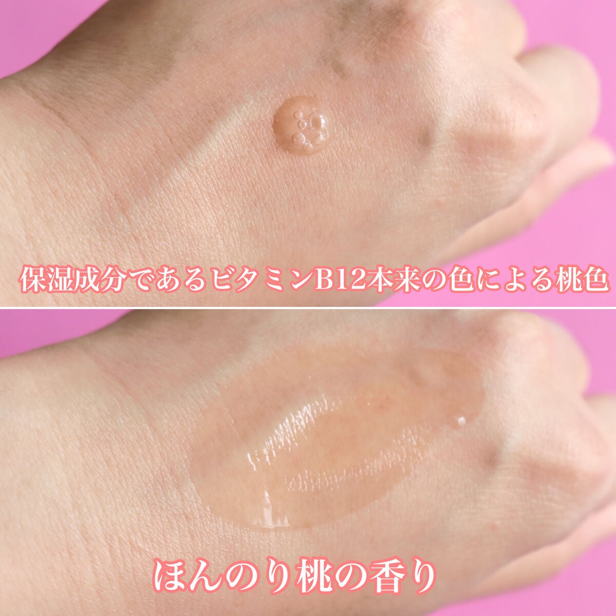 ドクダミ 77 スージングトナー/Anua/化粧水を使ったクチコミ(6枚目)