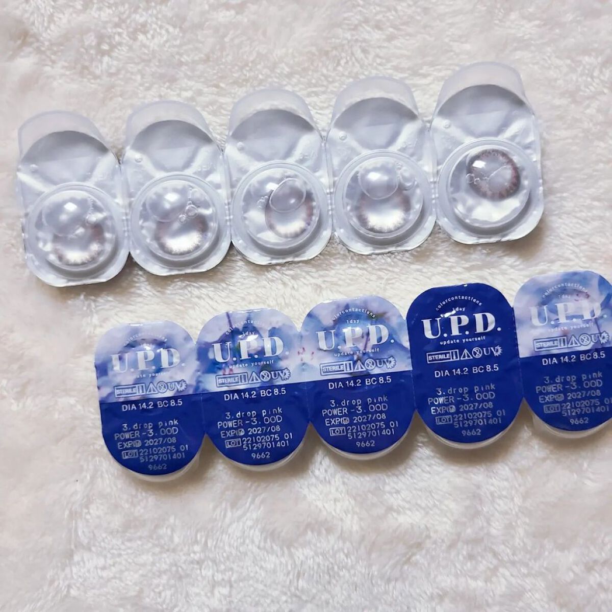 U.P.D. 1day/U.P.D./ワンデー（１DAY）カラコンを使ったクチコミ（3枚目）