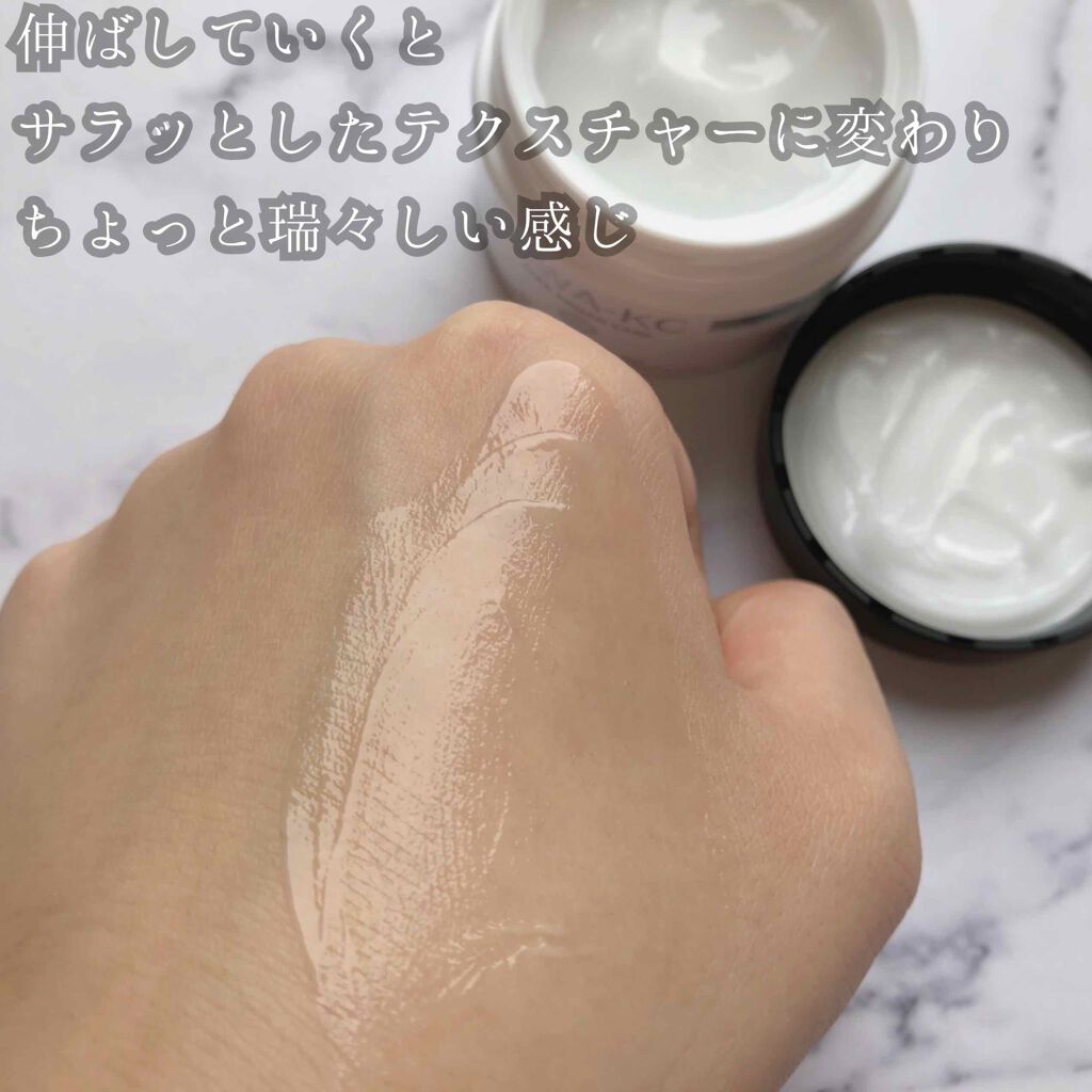 SIWA-KC オールインワンスキンジェル/ハーブ健康本舗/オールインワン化粧品を使ったクチコミ(5枚目)