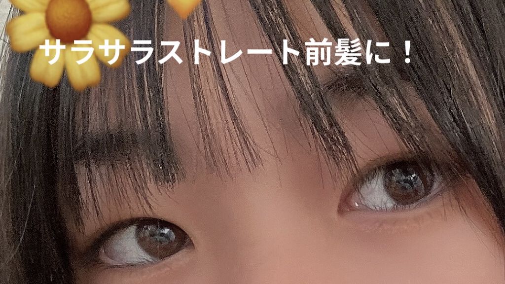 ケープ 3Dエクストラキープ 微香性/ケープ/ヘアスプレーを使ったクチコミ（2枚目）